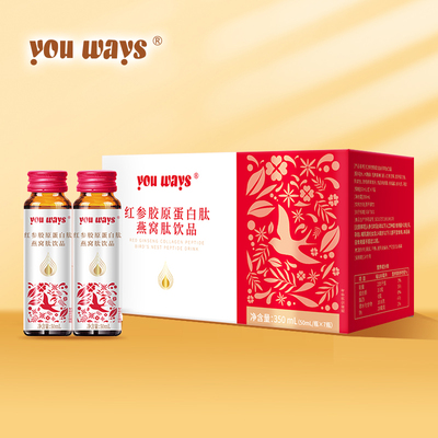 红参胶原卵白肽燕窝肽饮品