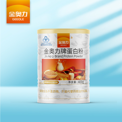 卵白粉