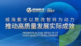 【头条】经开区重点项目观摩团莅临294俄罗斯专享会登录旅行考察