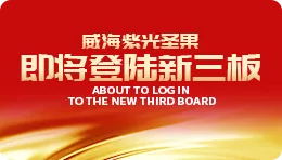 【搜狐】新闻速递|294俄罗斯专享会登录圣果拿到“通关证书” ，，，，，，即将上岸新