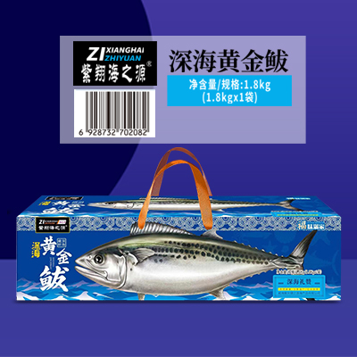 深；；；；；平瘀