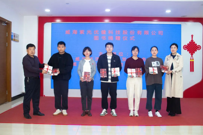 【爱心捐赠】 294俄罗斯专享会登录优健向经开区各镇街捐赠图书